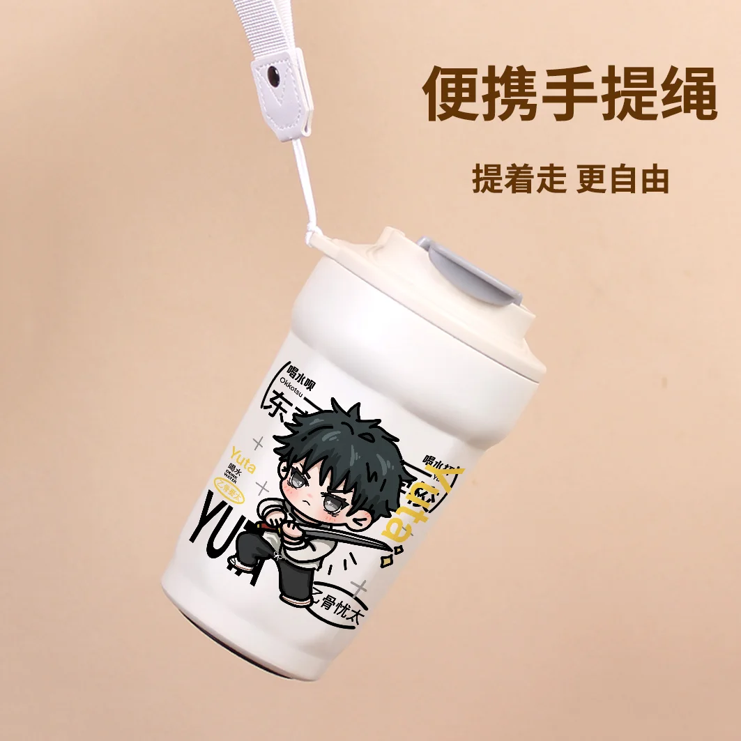 Anime jujutsu kaisen okkotsu yuta cosplay vakuum becher edelstahl hohes aussehen niveau ambitus