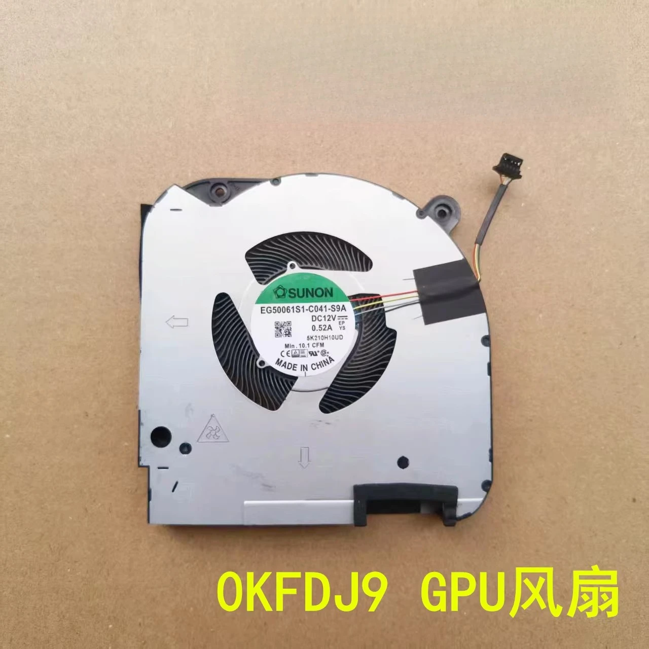 

Подходит для охлаждающего вентилятора графического процессора DELL G7 17 7700 0KFDJ9, большой вентилятор видеокарты ноутбука