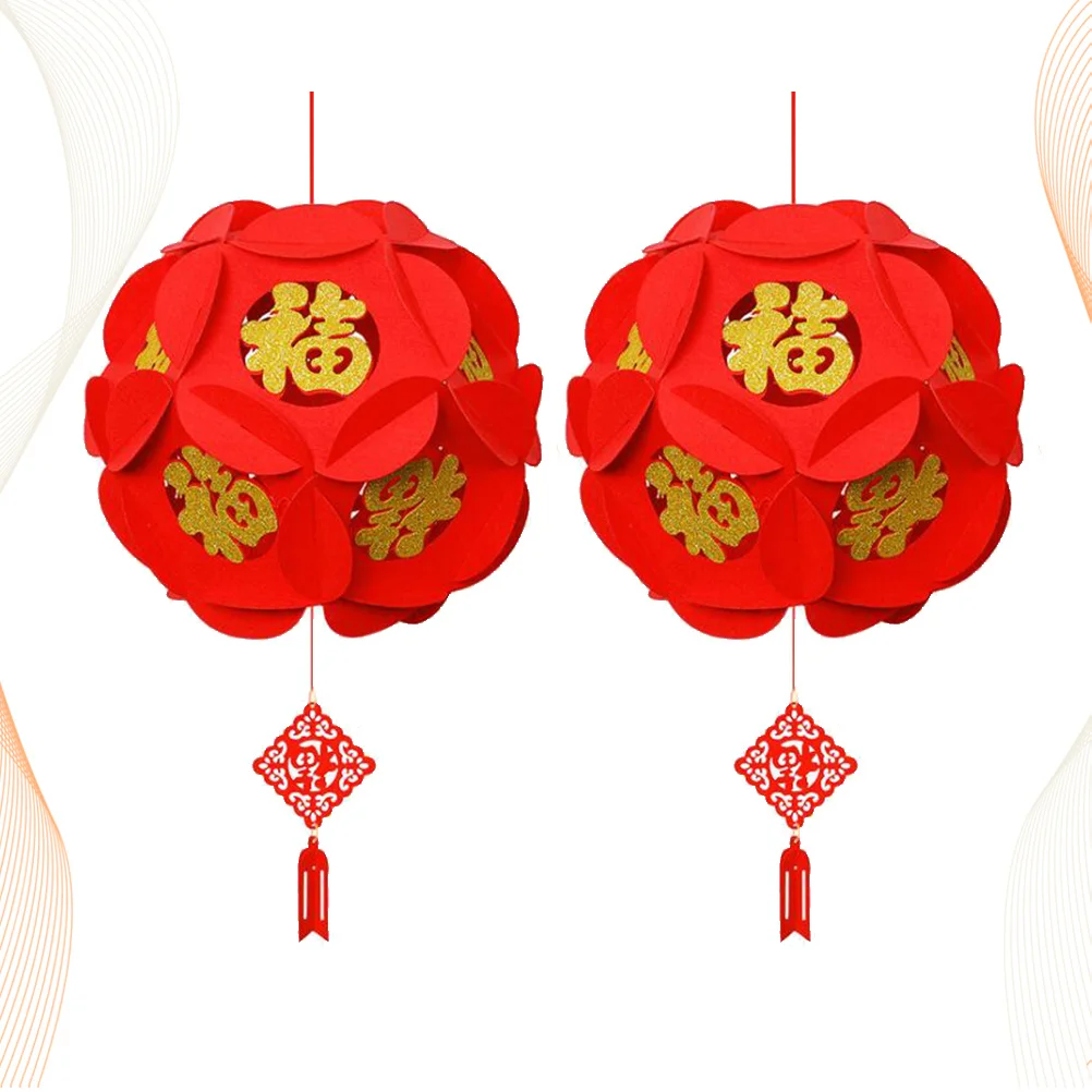 

2Pcs Non-Woven Red Lanterns Festive Hanging Pendent Decor Chinese New Year Spring Festival Golden Character Lanterns