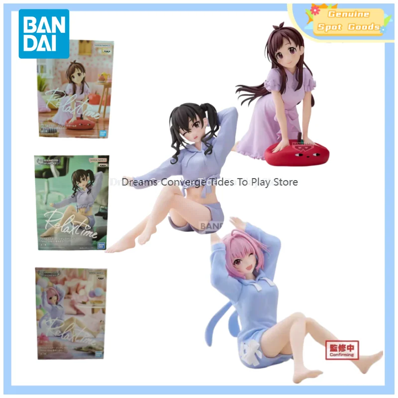 

Genuine Bandai THE IDOLM@STER Relax Time UNICUS Yumemi Riamu Anime Action Figures Model Collectible Gift for Toys Hobbies Kids