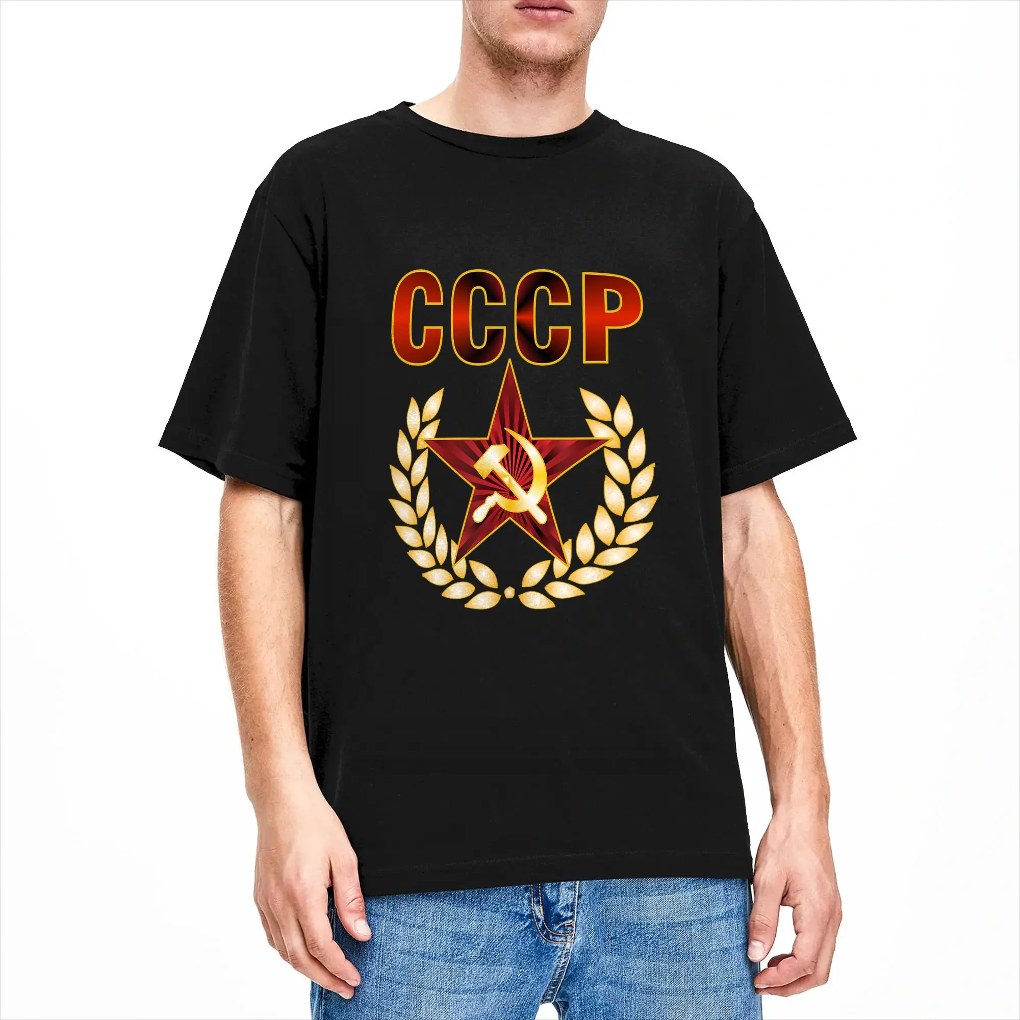 Communist Propaganda Star hammer and sickle CCCP T-Shirt Summer  Cotton T Shirts For Men's Custom Logo Tee Shirt Streetwear