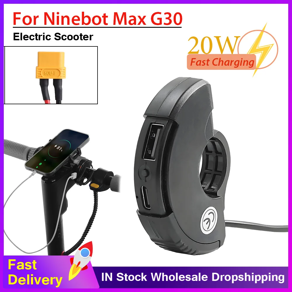 

Quick Charge Phone Charger Electric Scooter for Ninebot Max G30 G30D USB Socket Waterproof Handlebar Mount Bracket Power Adapter