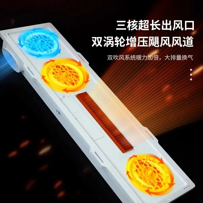 10×90CM Honeycomb Large Board Dedicated Linear Air HVAC Systems Ventilation Ventilation Bathroom Gypsum Board Linear Heater