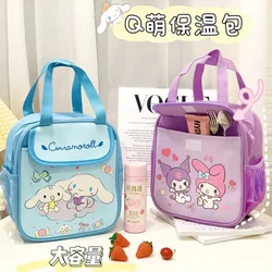 Cinnamoroll PomPomPurin Anime Kawaii Sanrio Ins Large Capacity Lunch Box Bag Cute Cartoon Kuromi Portable Storage Handbag Gifts