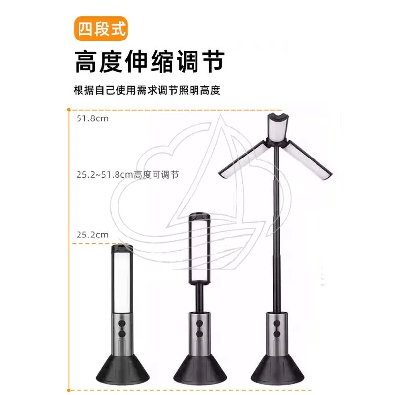 Telescopic Foldable Camping Fill Light Portable Outdoor Long Lasting Atmosphere Lamp