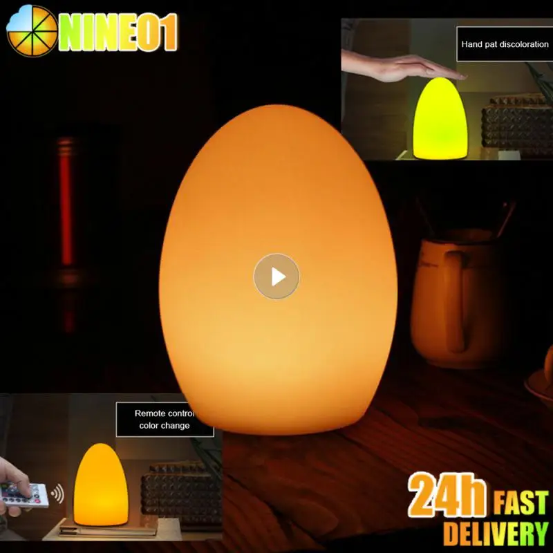 

LED Night Lights USB Rechargeable Egg Shape RGB Pat Light Baby Feeding Sleeping Eye Protection Lamp Outdoor Bar Table Lamp