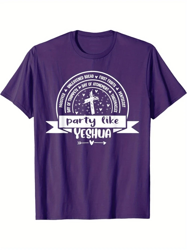 Christian Religious-Party Like Yeshua Feast of the Lord,Torah Observant Followers Graphic-100% cotton printed men's T-shirt.
