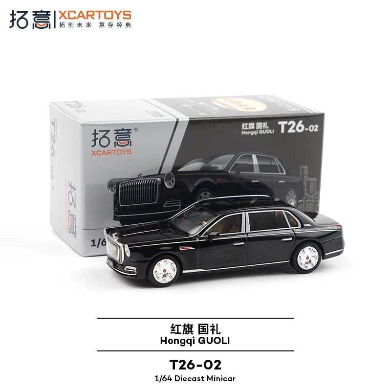 

XCARTOYS 1/64 сплав моделирование домашний седан бизнес седан красный флаг национальный подарок модель автомобиля подарок для мальчиков коллекция для взрослых