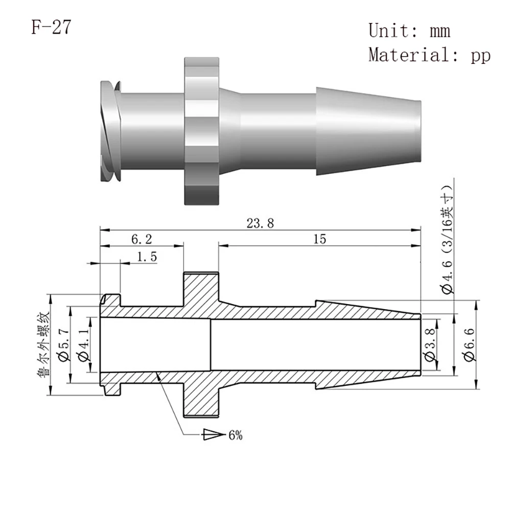 Luer-Lock-Adapter, PP-Material, Anschluss, Luftventil, Rohr, Abgabe von Kleber, Unterverpackung, Spritzenzylinder – Detail 8