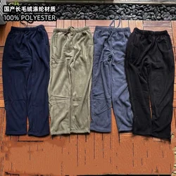 L3 Fleece Pants for Outdoor, Extreme Cold Climate Insulation, Soft Shell Inner Lining