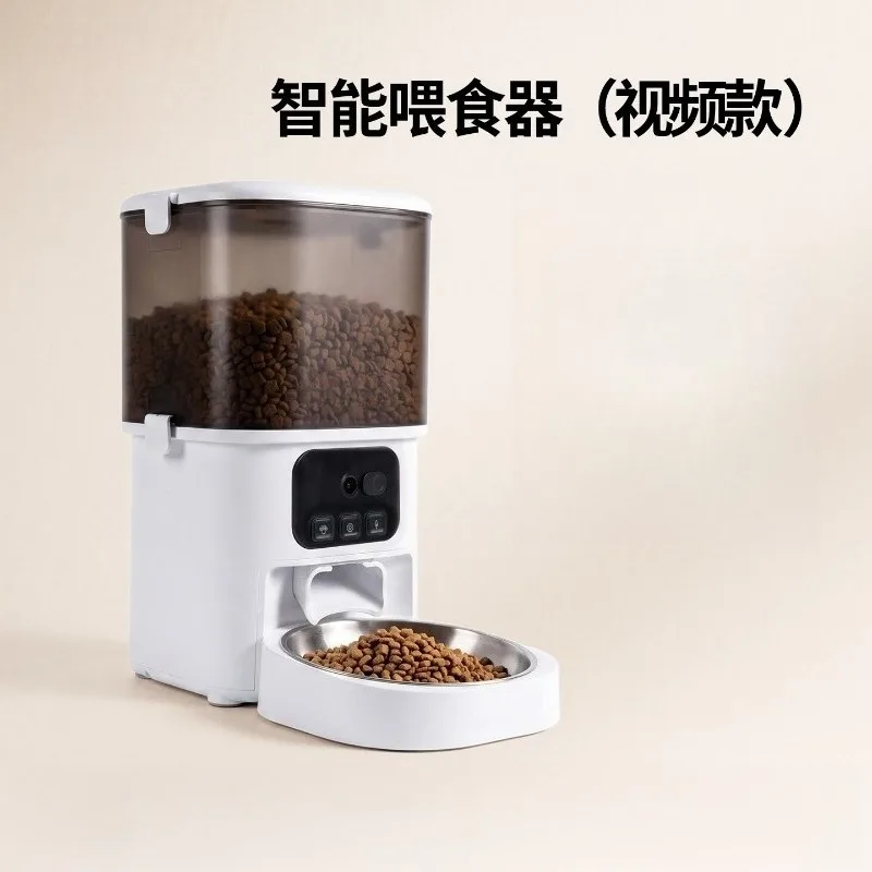 10L Pet Video Feeder Automatic Cat Dog Dry Food Dispenser with Camera WiFi App Remote Control Night Vision for Multi-Pet Home