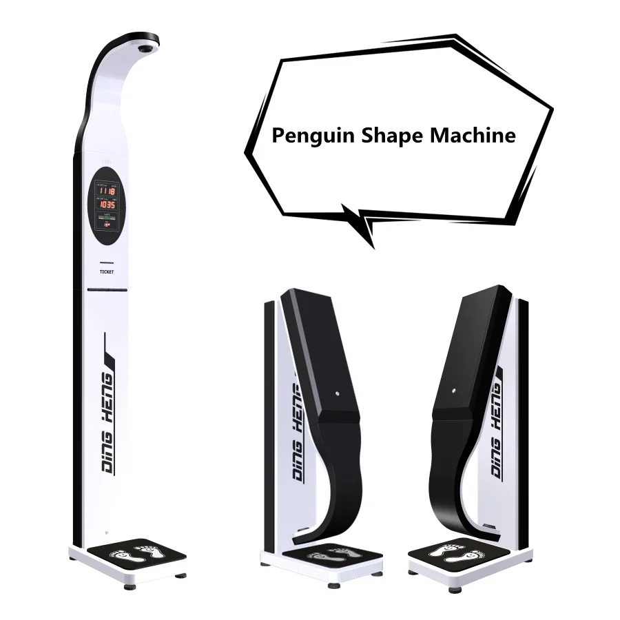 Digital Height and Weight Scale with printer