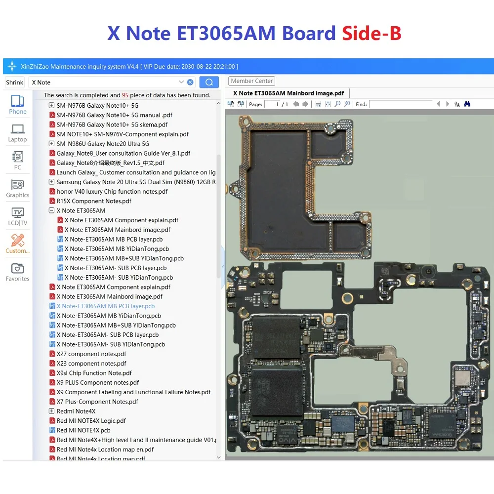 MasterXu XZZ XZM XinZhiZao Online Account VIP Code For Vivo V3 X20 X30 Y7 Repair  Schematic Boardview Bitmap