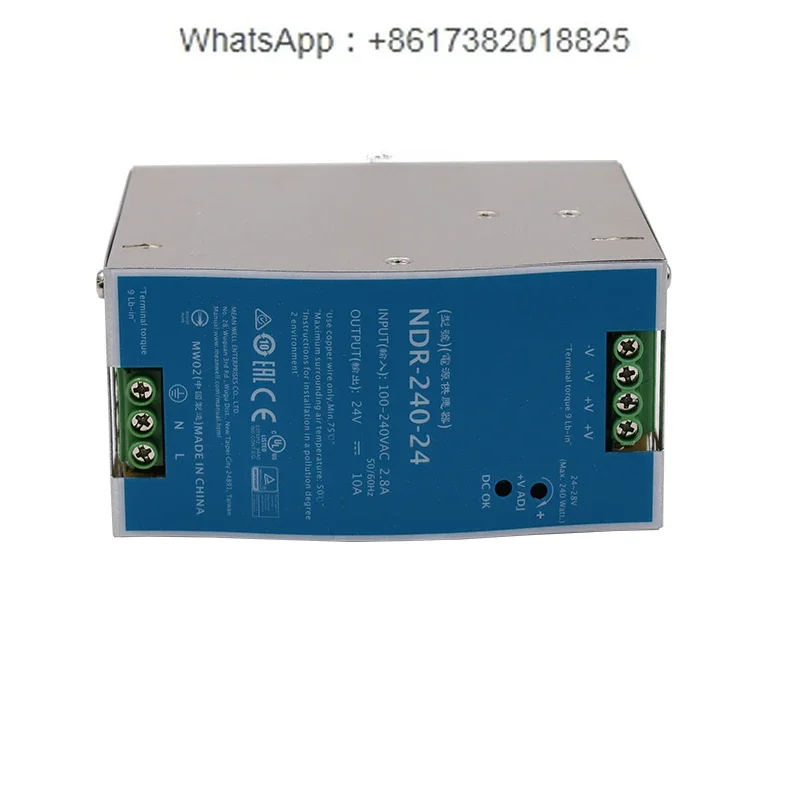 Rail Mounted Switch…