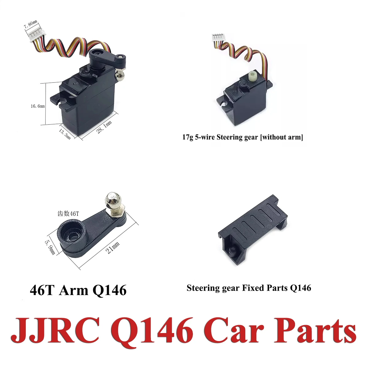 JJRC Q146 WLtoys 144001 RC Remote Control Car Parts Steering Gear High-speed Car Server Servo Fixed Part 46T Arm