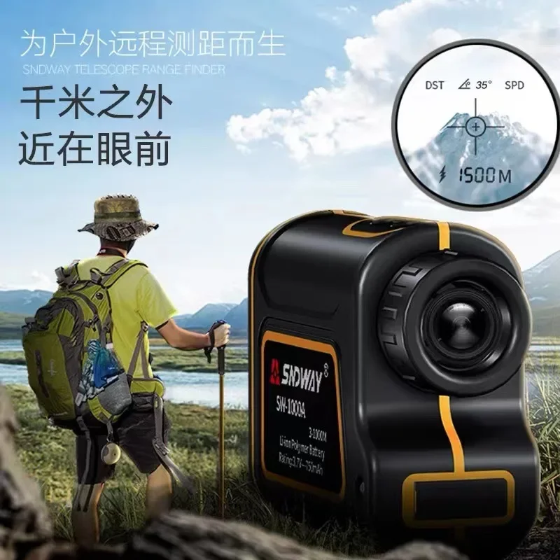 SNDWAY 600m 1000m 1500m Roulette Measure Telescope Laser Range Finder Digital Distance Meter Hunting Monocular Golf Rangefinder