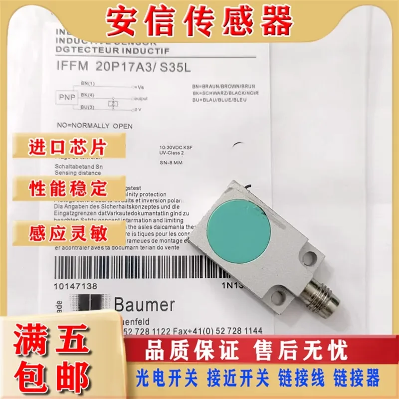 sensor-baumer-iffm20p17a3-s35l-iffm20p37a3-s35l-iffm20n17a3-35l-para-baumer