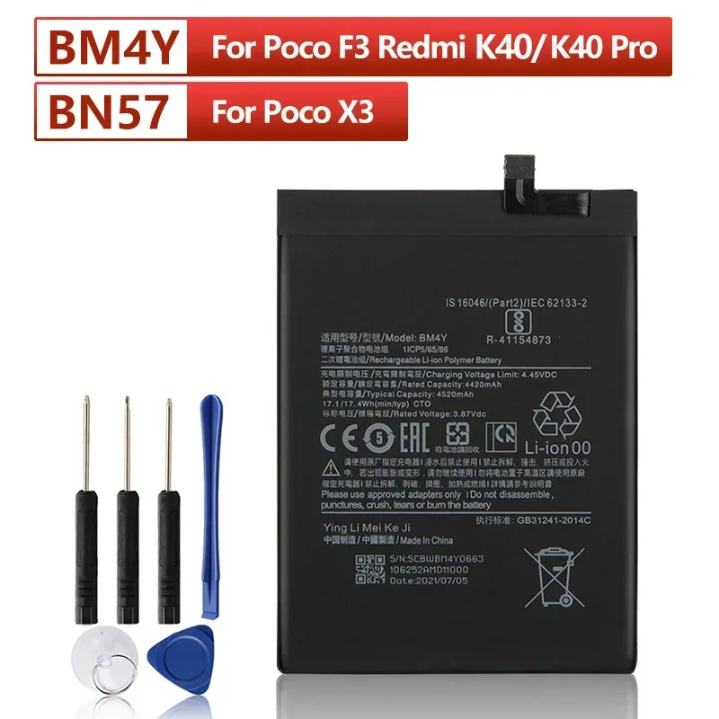 

Сменный аккумулятор BM4Y BN57 для Xiaomi Poco F3 Redmi K40 Pro K40 Pro+ Poco X3 Poco X3 Pro 4520 мАч с инструментами