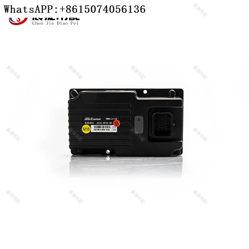 Crane 60346209 expands IOSYIO-18A power take-off start control A18 module