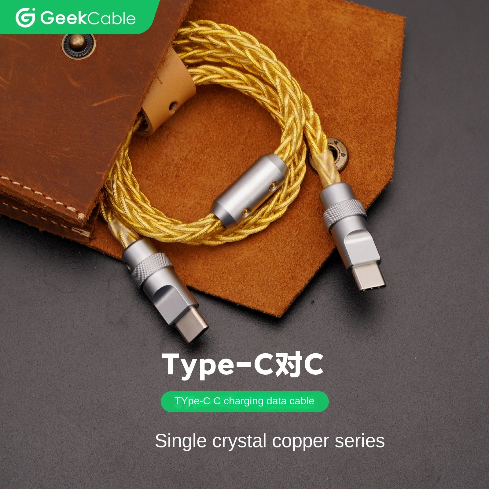 GeekCable Shark Handmade Suitable for Apple Macbook, Android Phone, iPad Charging Type-C Data Cable 100W Single Crystal Copper