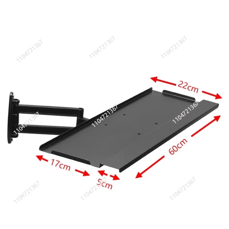 

Racing Emulator Aluminum Bracket Special Plate Wall-mounted Telescopic Adjustment Handle Wireless Mouse Rotating Keyboard