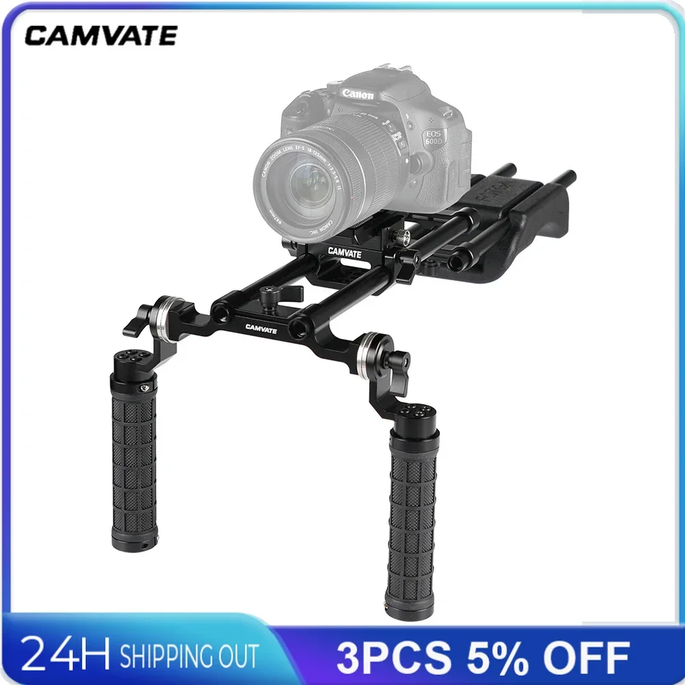 CAMVATE Pro Shoulder Mount Rig for DSLR Camera/DV Camcorder with Quick Release Rail Rod Support Systems for Cage Tripod Mounting