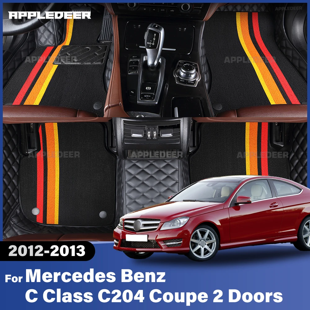 

Для Mercedes Benz C Class C204 Coupe 2-дверный 2012-2013 двухслойные автомобильные коврики на заказ, автомобильный ковер, аксессуары для интерьера