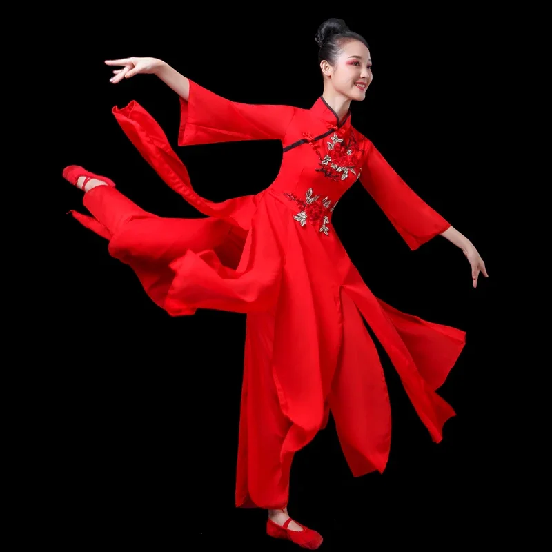 

Classical Dance Costume Female Elegant Modern Fan Dance Ancient Yangko Dance Wear Folk Performances for Square Drum Clothing