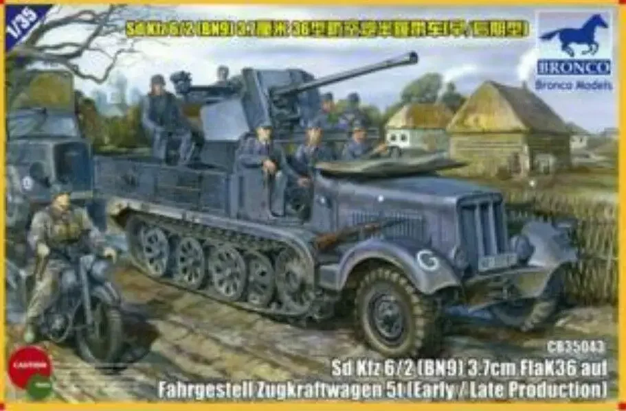 Bronco CB35043 1/35  Sd.kfz 6/2(BN9) 3.7cm Flak36