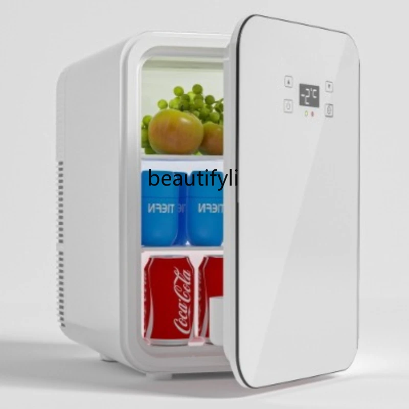 

Small Household Dormitory Cooling and Heating Box Student Refrigerator Cosmetics Refrigerator Medicine Car Refrigerator