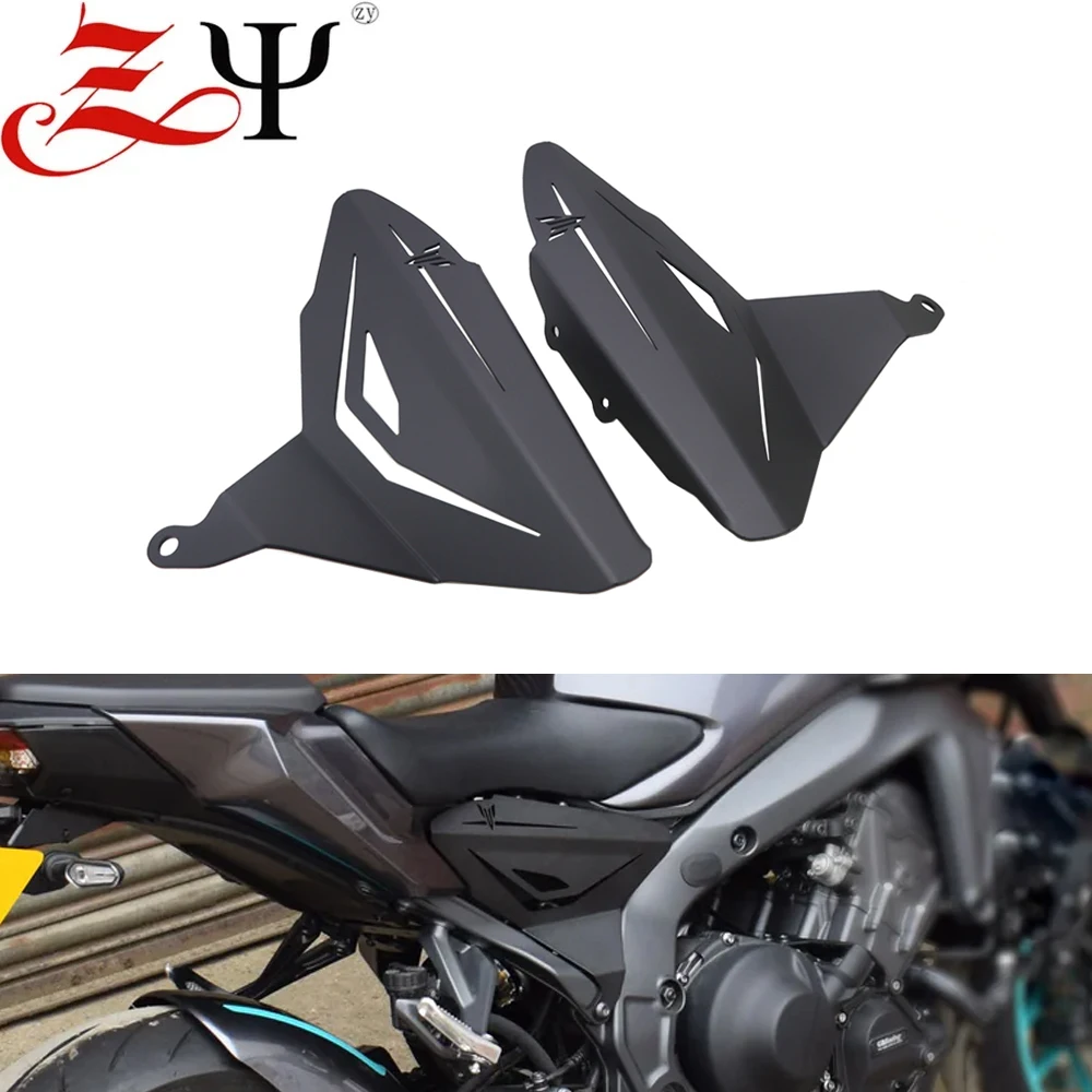 

MT09 2025 Aluminium Rear Infill Side Panels Fairing Frame Protector Covers For Yamaha MT-09 MT 09 2024- Motorcycle Accessories