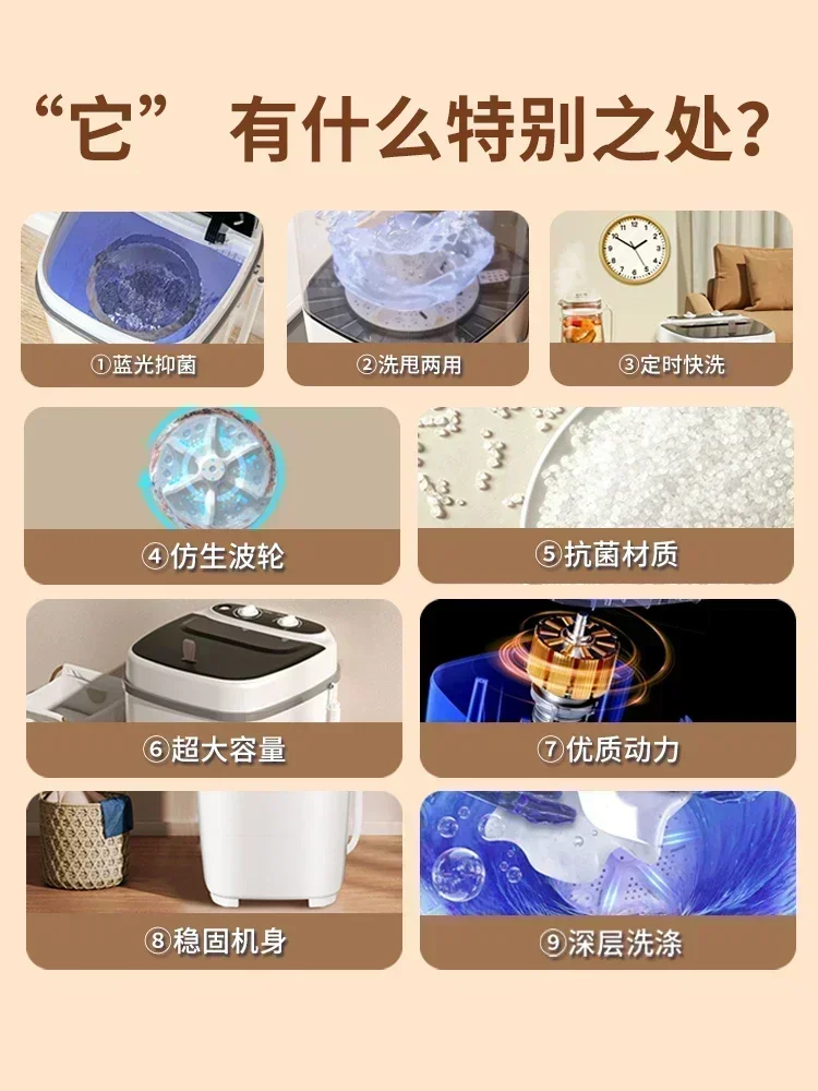 Small Integrated Upgrade capacity Mini Washing Machine, Household Semi-automatic Single Tube Barrel Washing Machine.