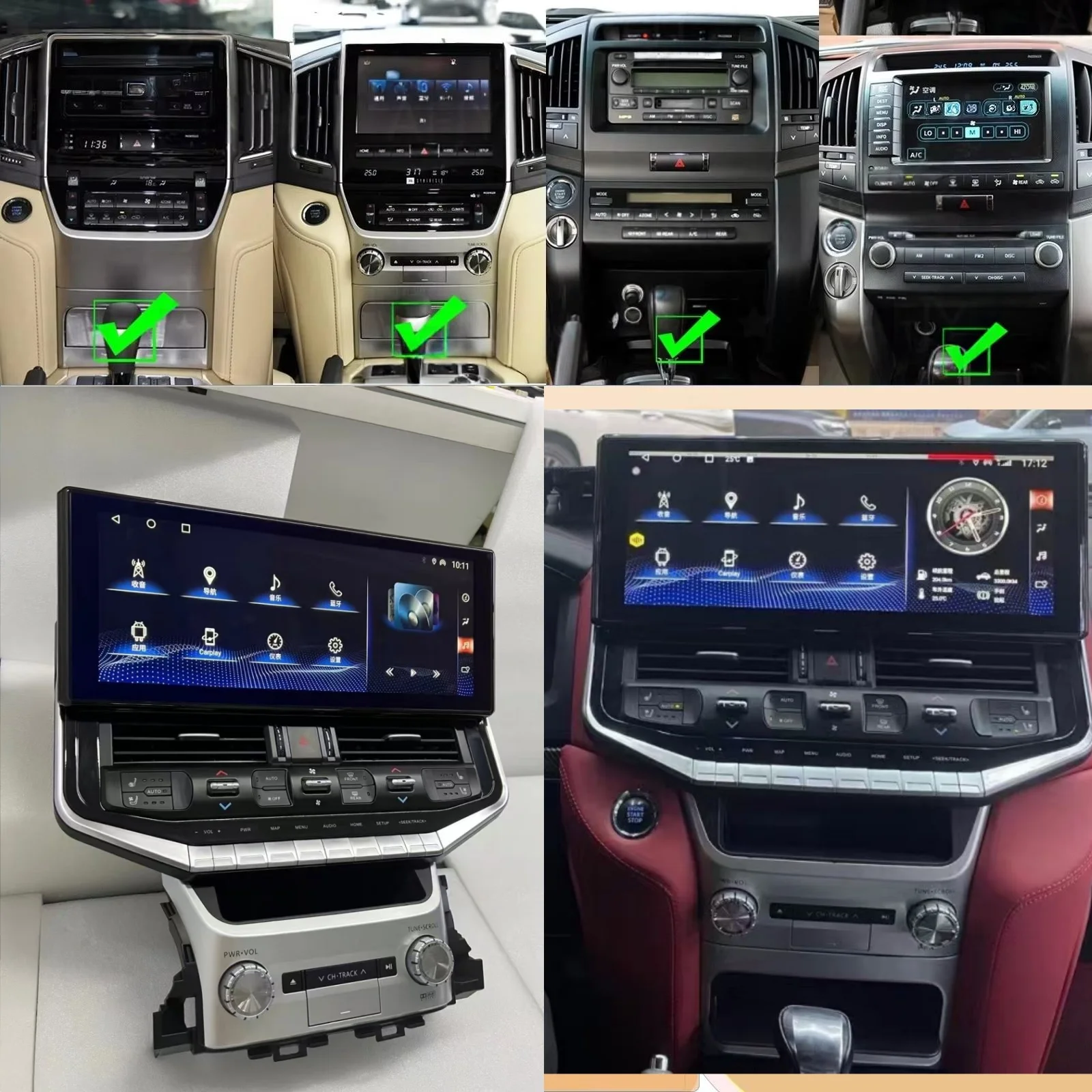 16.3 inch 4G WIFI BT5.0 CarPlay Android 15 Car Radio For TOYOTA LAND CRUISER 200 LC200 2008 - 2020 Upgrade LC300 2021+ Head Unit