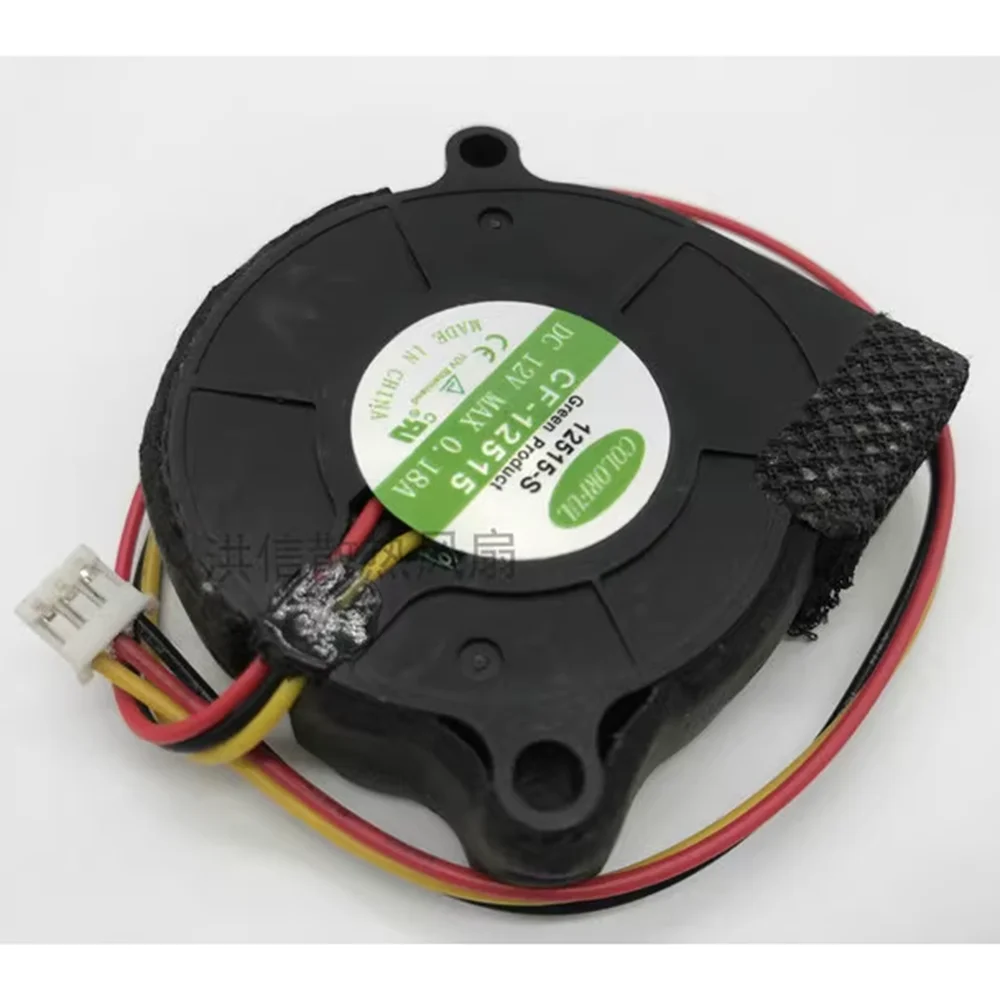 CF-12515 5015 50MM 5CM 5mm DC 12V 0.18A blower cooling fan cooler