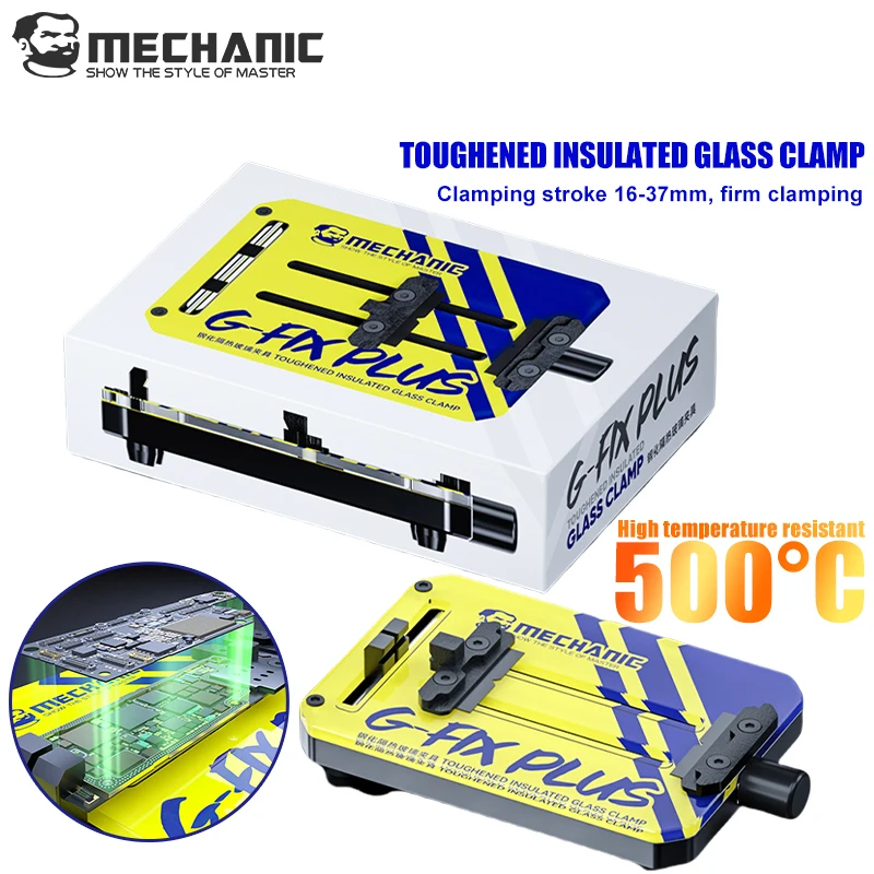 

MECHANIC G-Fix PLUS Premium Professional Tempered Glass Clamp Tool for PCB Board 11-78mm Gap Heat Resistant Concave Design