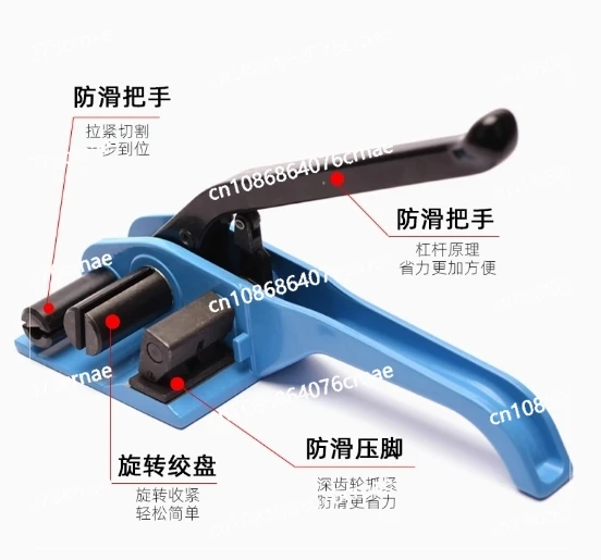 

1 Manual Fiber Packer 25Mm Polyester Fiber Packer 32Mm Flexible Belt Tensioner 50Mm Fiber Tensioner Universal Portable Tools