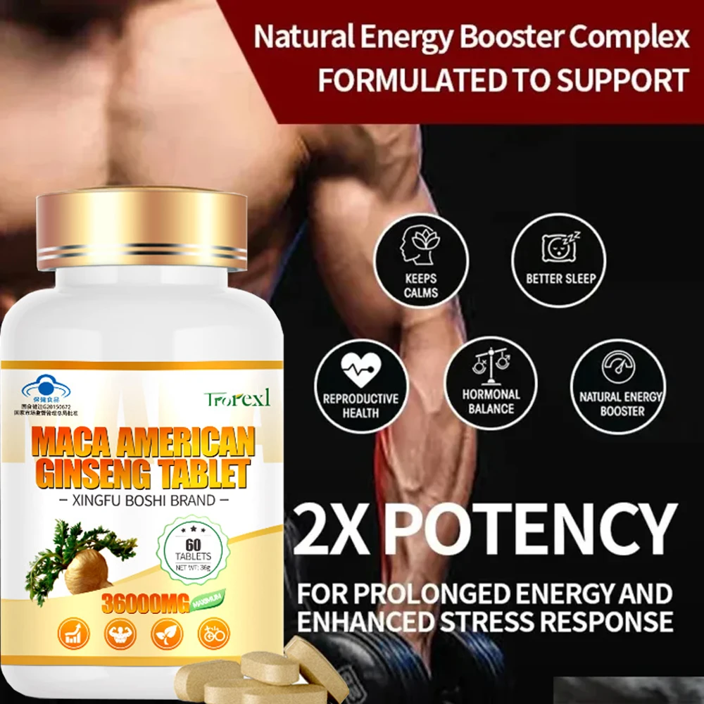 Maca & American Ginseng Lozenges - Natural Fight Against Fatigue - Delicious Herbal Blend