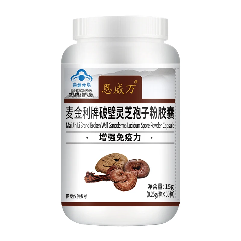 Reishi Ganoderma Lucidum hongo y militalis Cordyceps Sinensis cápsulas de extractos