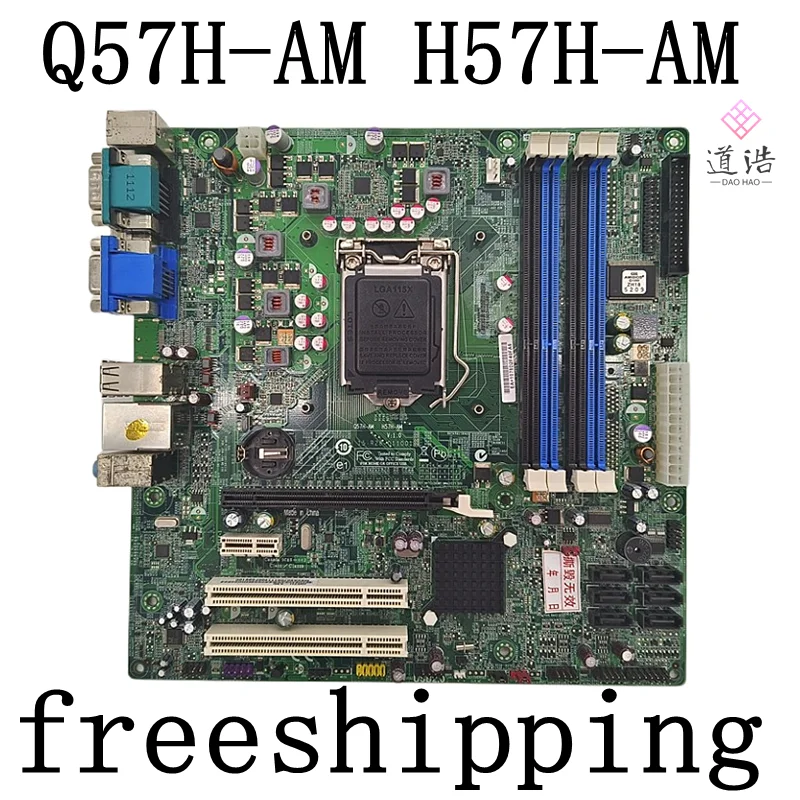 

Q57H-AM For Acer V490 M490G S490G Motherboard H57H-AM LGA 1156 DDR3 Mainboard 100% Tested Fully Work