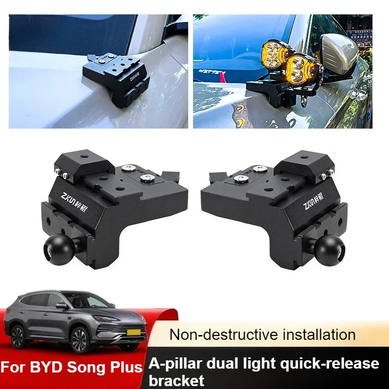 For BYD Song Plus Car A-pillar LED Spotlight Expansion Bracket Dual Light Quick-Release Lamp Base Aluminum Alloy Accessories