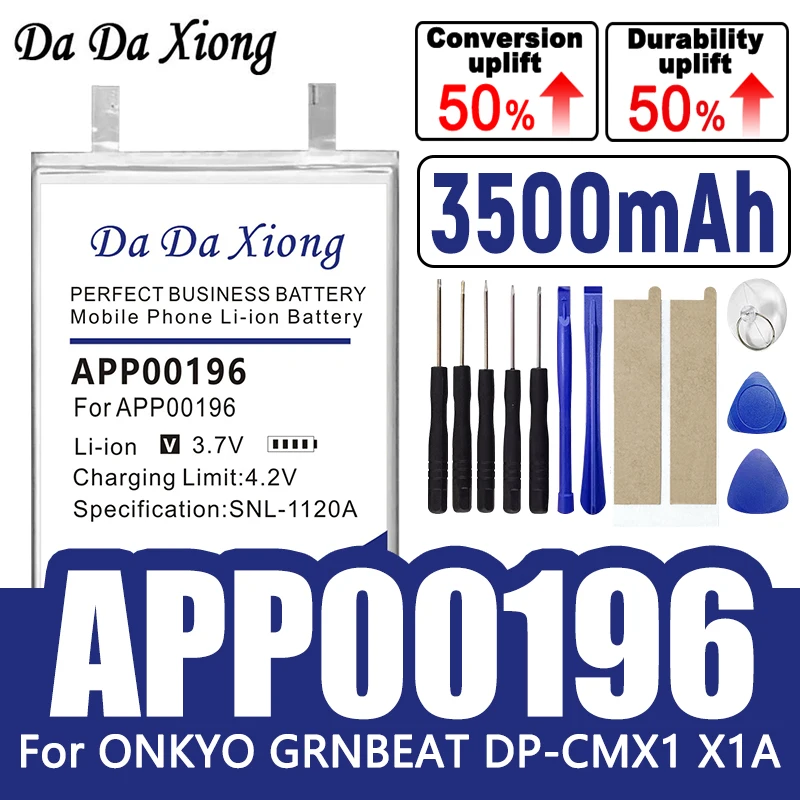 

Аккумулятор 3500 мАч APP00196 для сотового аккумулятора ONKYO GRNBEAT DP-CMX1 X1A + инструменты