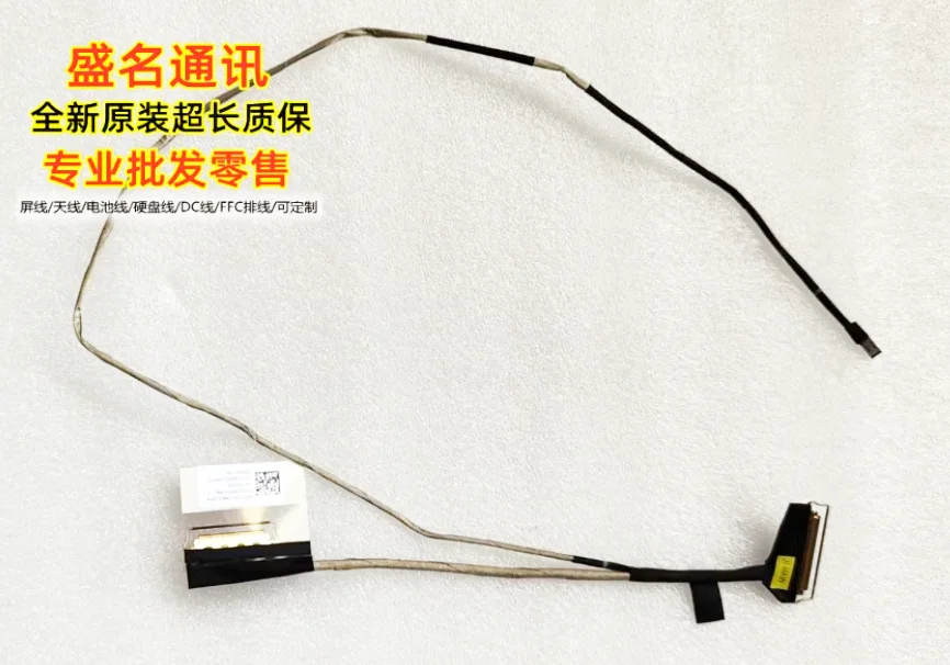 

new for IH5JT EDP CABLE 30P led lcd lvds cable DC02004B300