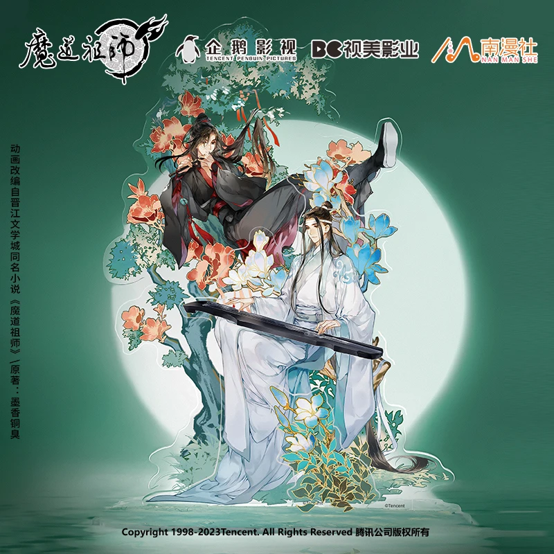 Anime Mo Dao Zu Shi MDZS Wei Wuxian Lan Wangji Jiang Cheng Forest Scene Cosplay Acrylic BL Stand Model Tabletop Decor