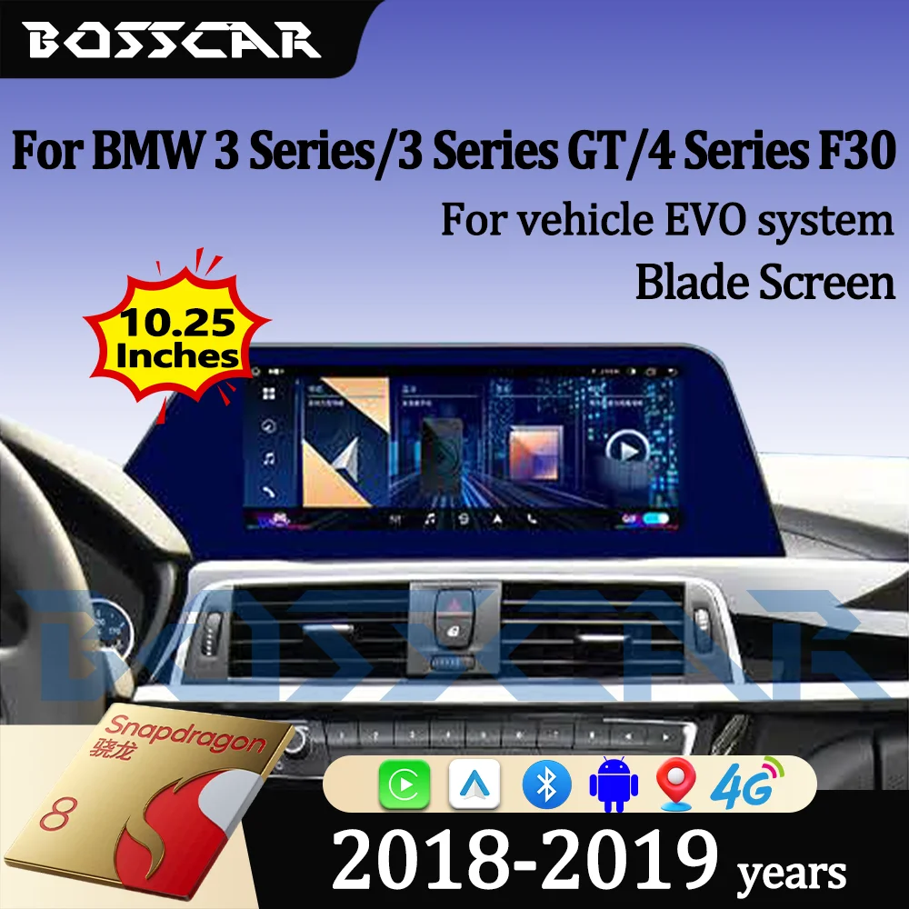 

10,25-дюймовый экран Snapdragon Blade для BMW 3/3GT/4 серии F30 2018-2019 годов, специализированный автомобильный мультимедийный экран с поддержкой CarPlay.