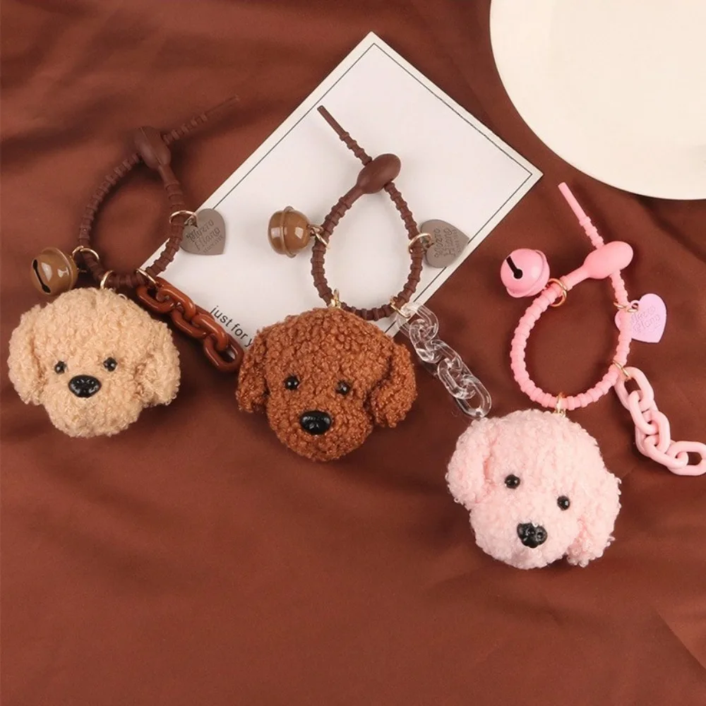 Kawaii Dog Peluche Amanti degli animali Portachiavi fai da te Ciondolo di alta qualità Coppie Portachiavi abbinato Portachiavi per auto