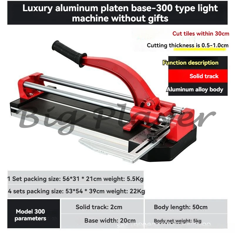 دليل قطع بلاط السيراميك بالليزر الأشعة تحت الحمراء لتحديد المواقع آلة قطع الرأس الارتداد المتكاملة يمكن سحبها في قاطع الإرادة السيراميك Cu