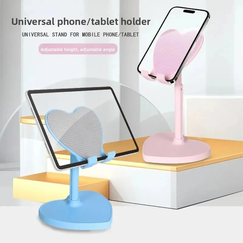 Adjustable Lifting Phone Stand Tablet Computer Lazy Desktop Multifunctional Extendable Cute Design Universal Tool for Stand