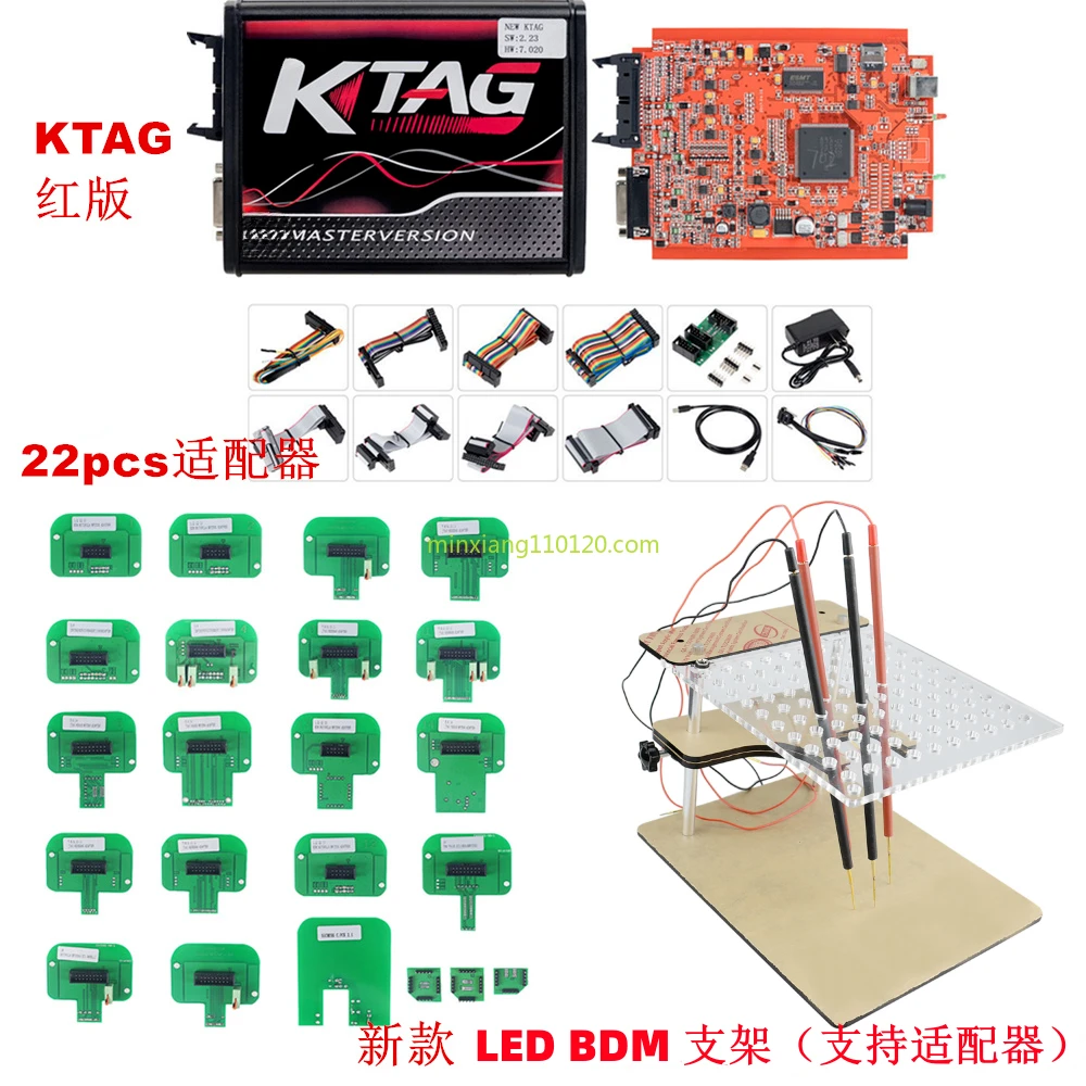 

KTAG V2.25 K-TAG 7.020 KTM100 ECU Programmer