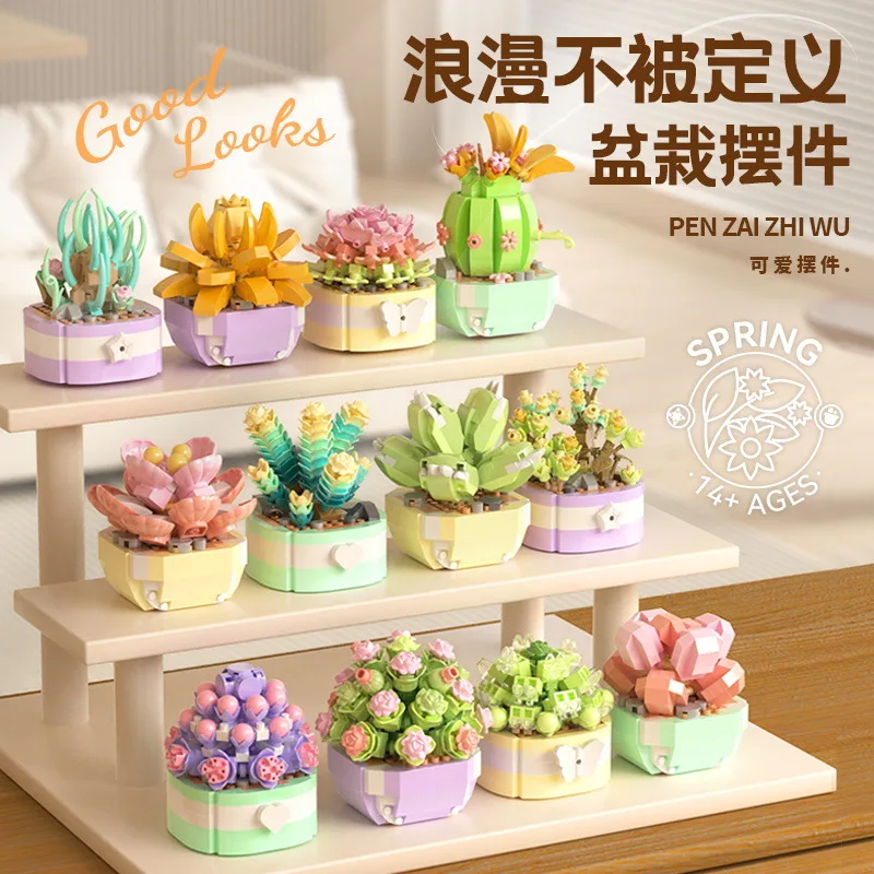 Flower Succulents Building Blocks Cactus Gypsophila Bonsai Tree Gardens Romantic Bricks DIY Potted Plants Model Kids Kits Toys