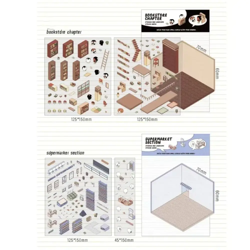 Aufbewahrung Landschaft Serie 3D Aufkleber Papier DIY multifunktionale dreidimensionale Aufkleber 4 in 1 wasserdicht